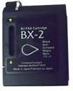 Canon 1 Bx-2 Black Ink Cartridge Remanufactured - Free UK Delivery